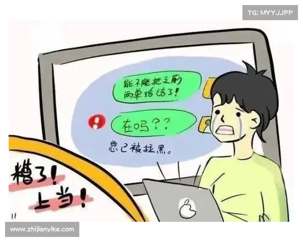 欺诈性工作诱饵用于新型 Warmcookie 恶意软件传播 媒体 欺诈性工作诱饵用于新型 Warmcookie 恶意软件传播 媒体